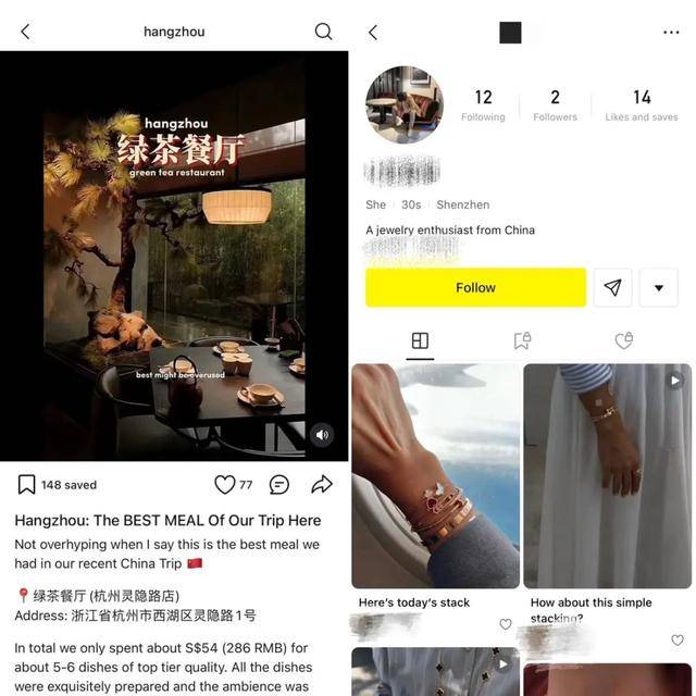 字节“钞”能力，捧出美国生活类APP下载量TOP1