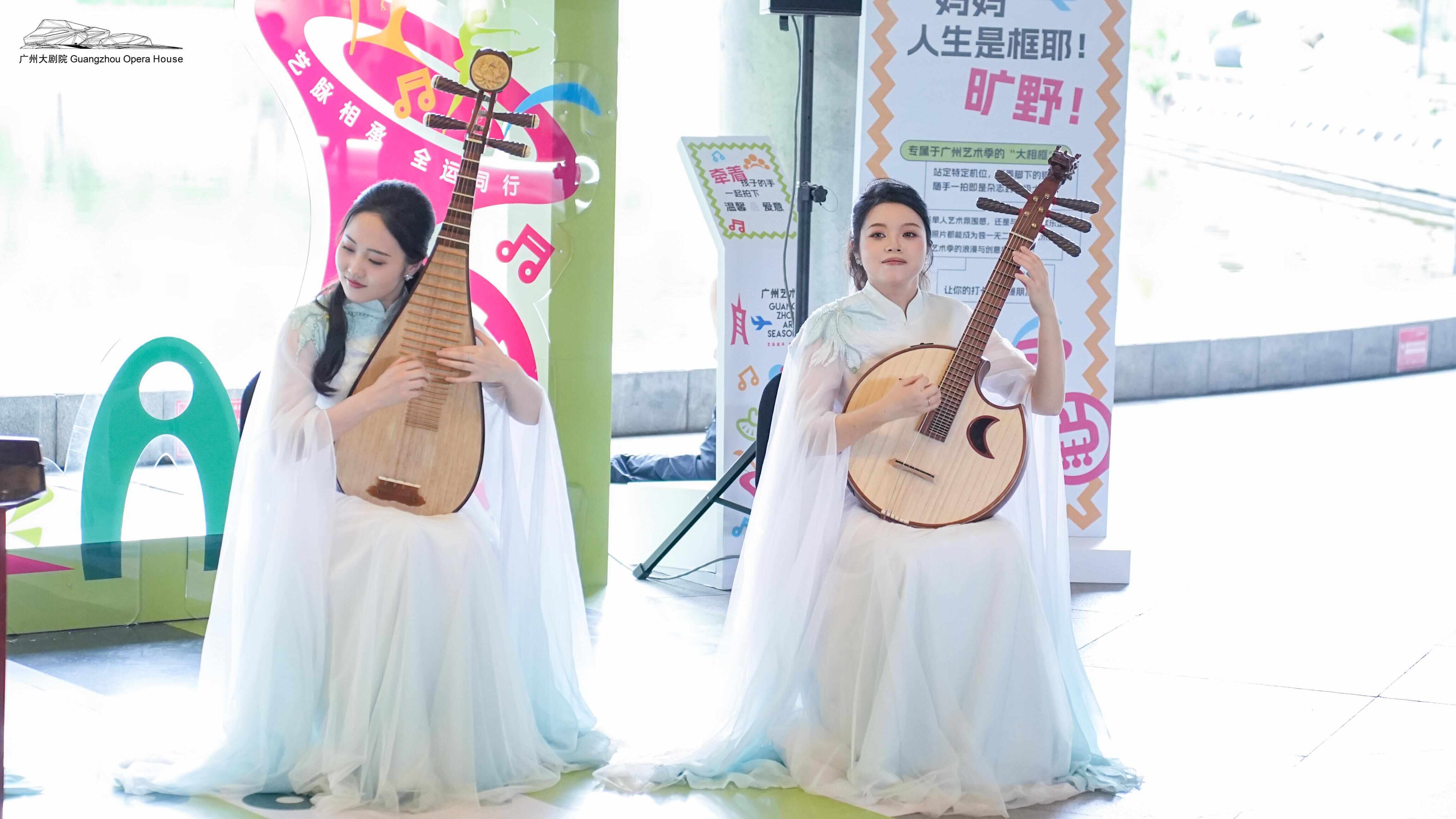 视频丨为十五运会加油！2025广州艺术季“艺术马拉松”上演