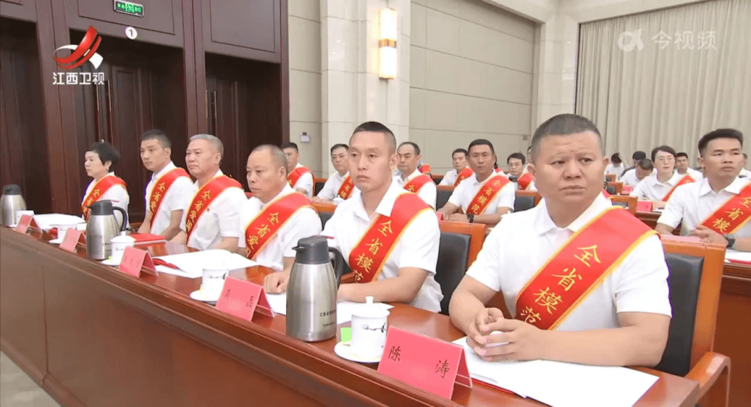 重磅！南昌支队青云谱大队吴磊同志荣获“全省模范退役军人”称号！