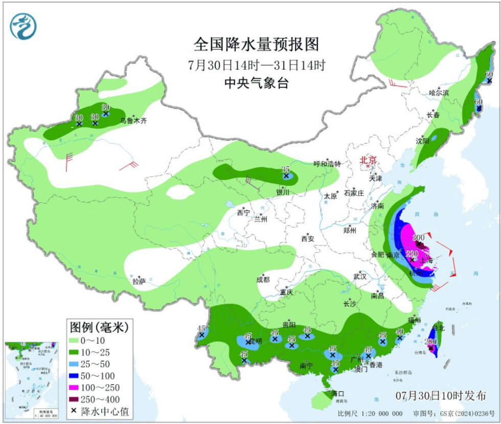 早安 | 台风“竹节草”登陆，对菏泽有何影响？