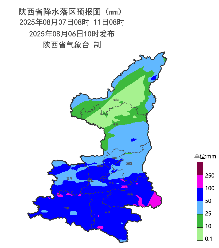 雨又要来了!西安局地阵雨、短时暴雨,陕西将迎来大范围降水