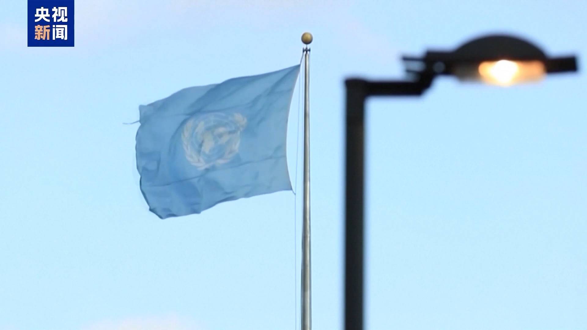 “巴勒斯坦被摧毁后才获西方多国承认”