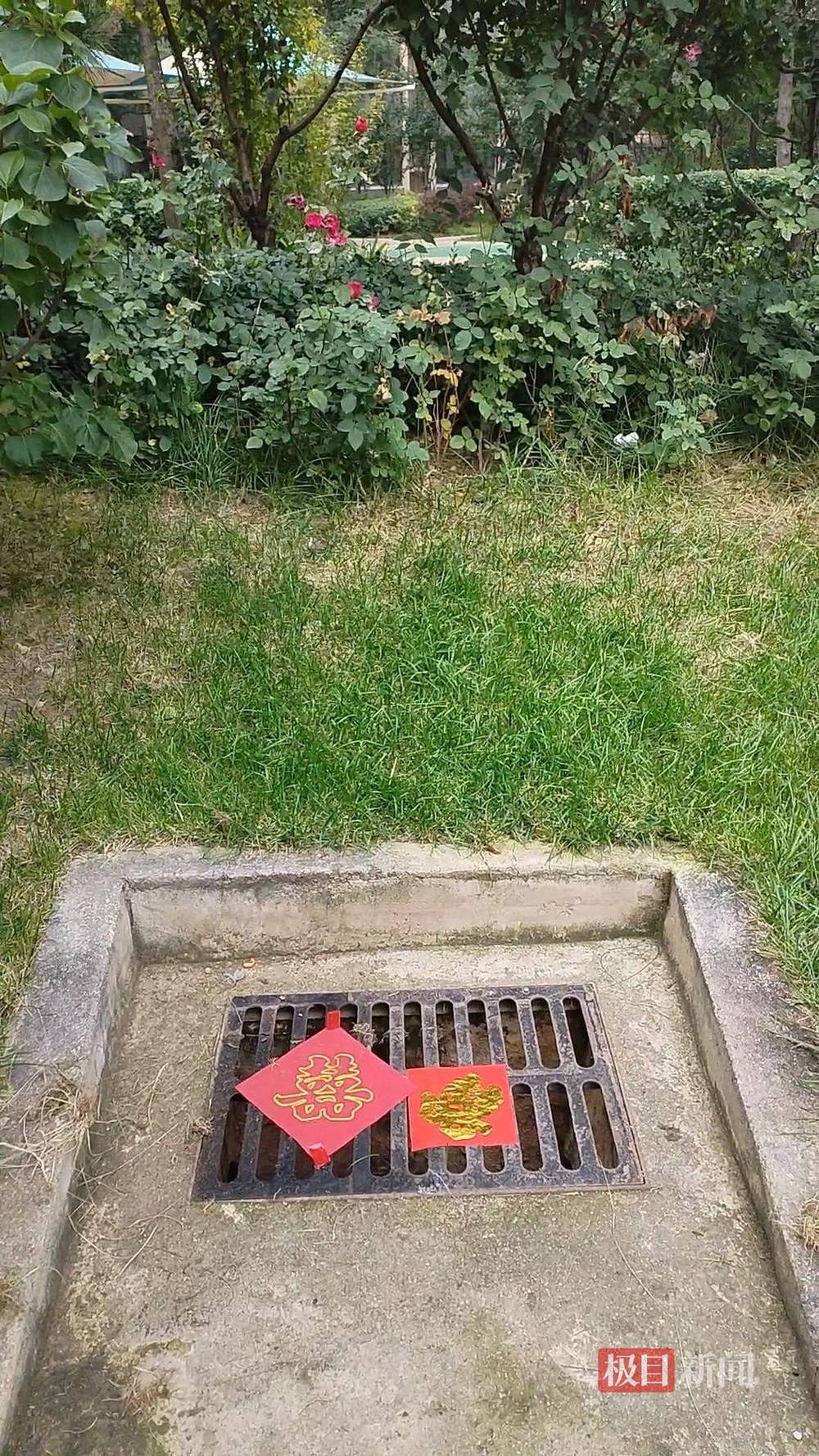 山西婚礼要在下水道井盖贴“喜”字？有的井盖被贴了8张，当地居民：寓意不踩坑、驱晦迎喜