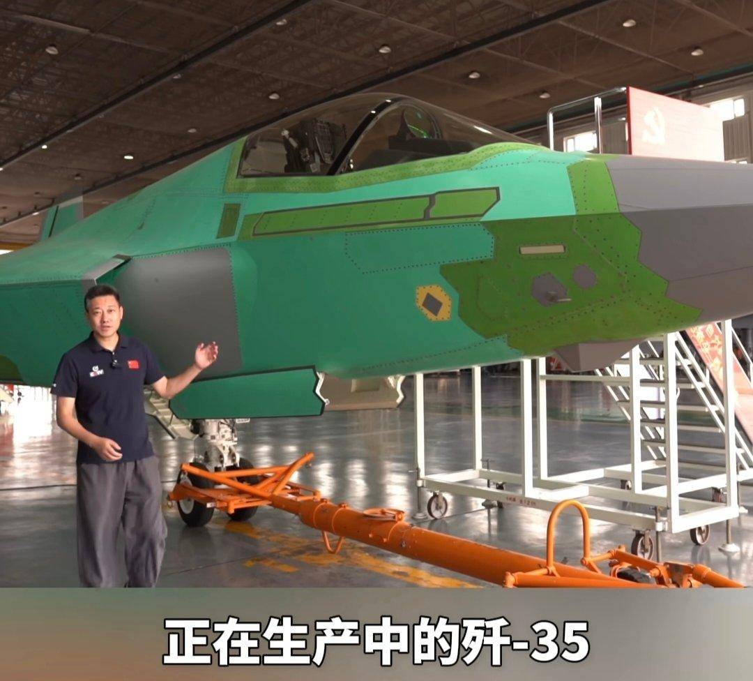 生产一架歼-35要多久？央视公开生产线，数量可能已经第57架了！