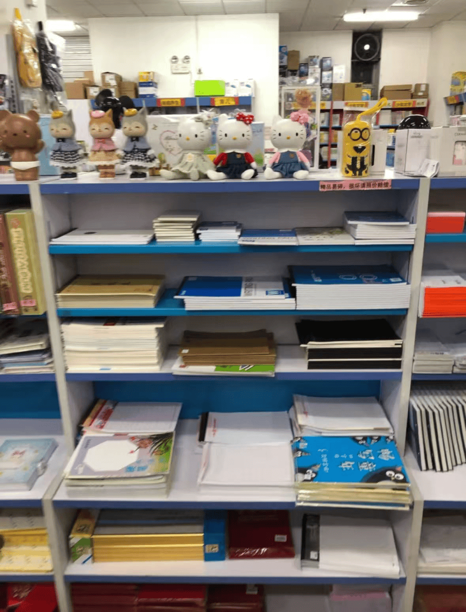 再见！陪伴深圳人26年，突然宣布将正式歇业！网友：童年回忆没了