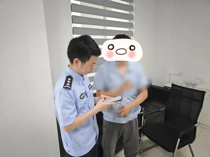 男子走进派出所：“我好像违法了……”