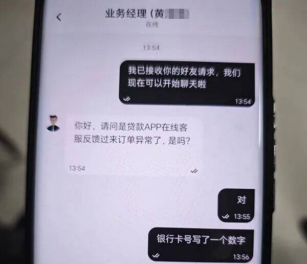 男子走进派出所：“我好像违法了……”