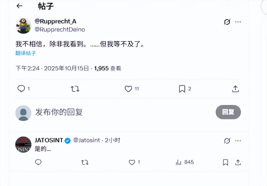 都见不得中国强大！歼10出口引发全球热议，德国专家：我等不及了