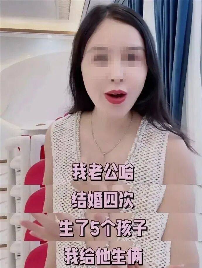 彻底凉凉！她被永久封禁！