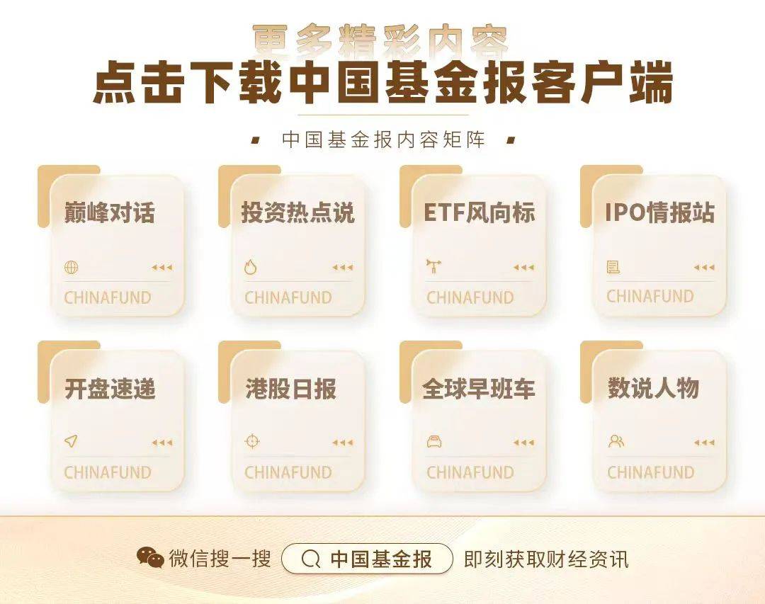300475，一季度净利暴增7835%