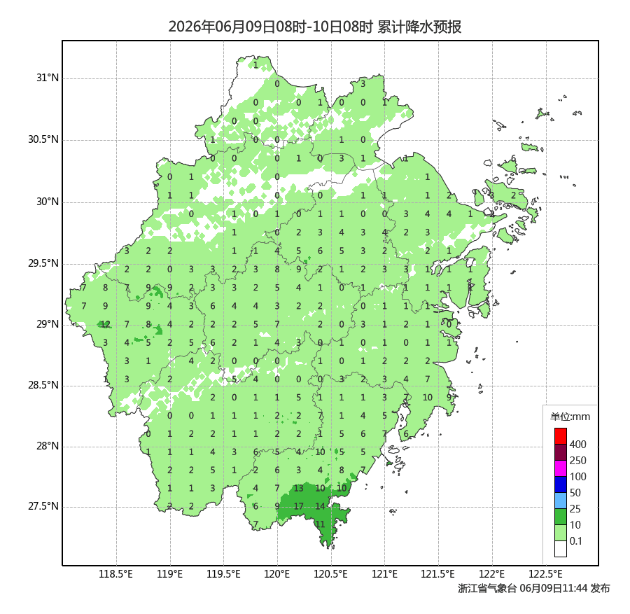 确认了：暴涨15℃！明天抵达杭州，出门提前准备