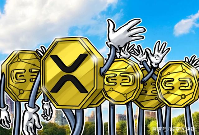 关于xrp砸盘的信息