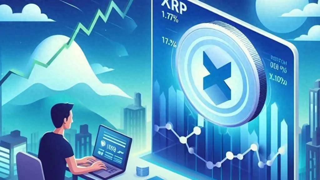 xrp好难涨(xrp暴涨原因)