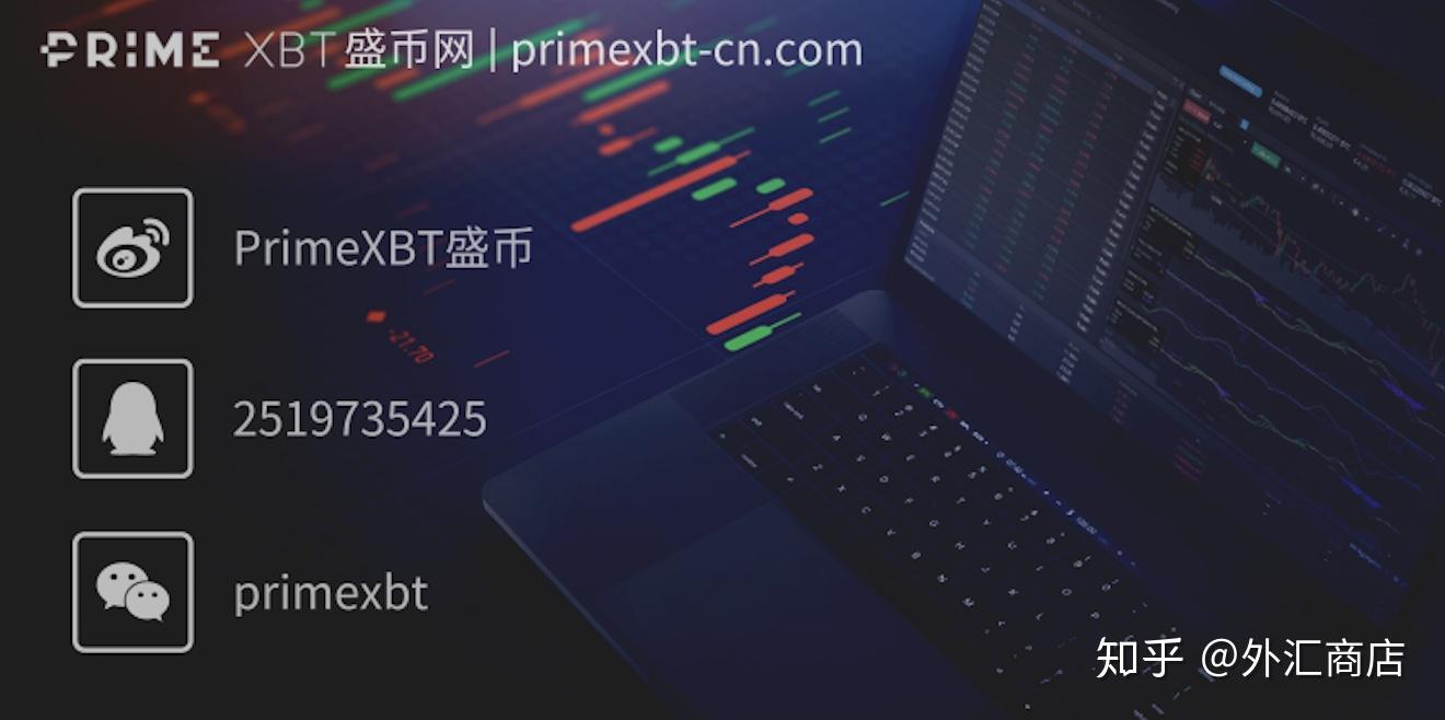 xrp交易(xrp交易平台)