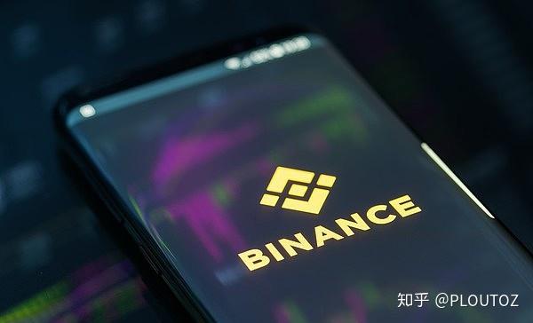 xrp交易平台(xrp price)