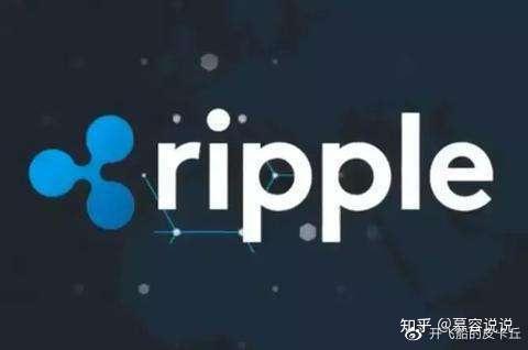 xrp送币(Xrp币怎么获得)