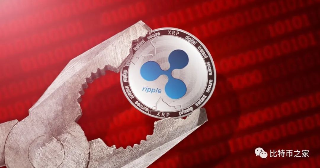 xrp减少(xrp币最新消息)