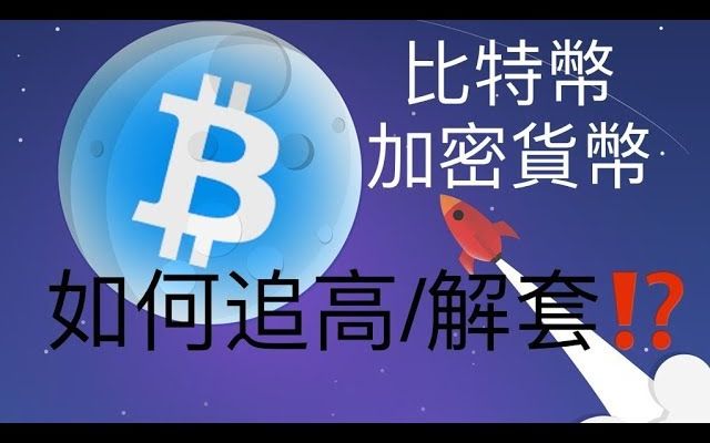 xrp啥币(Xrp币怎么获得)