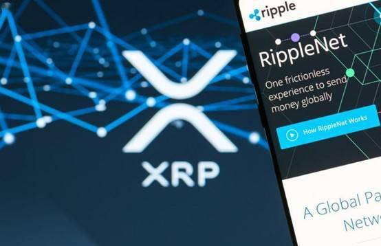 xrp跑路(xrp是什么币)