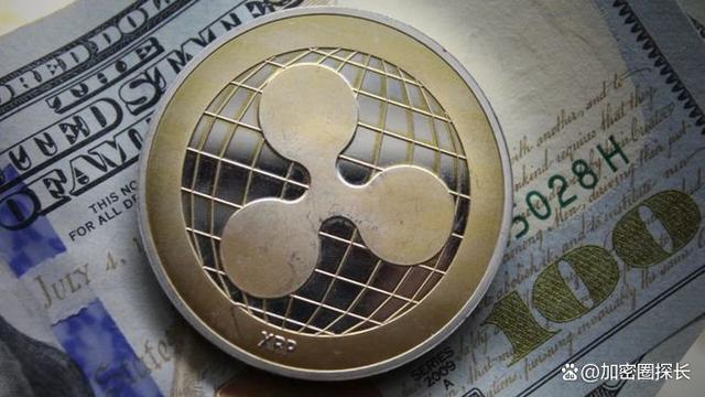 xrp现金(xrpusd)
