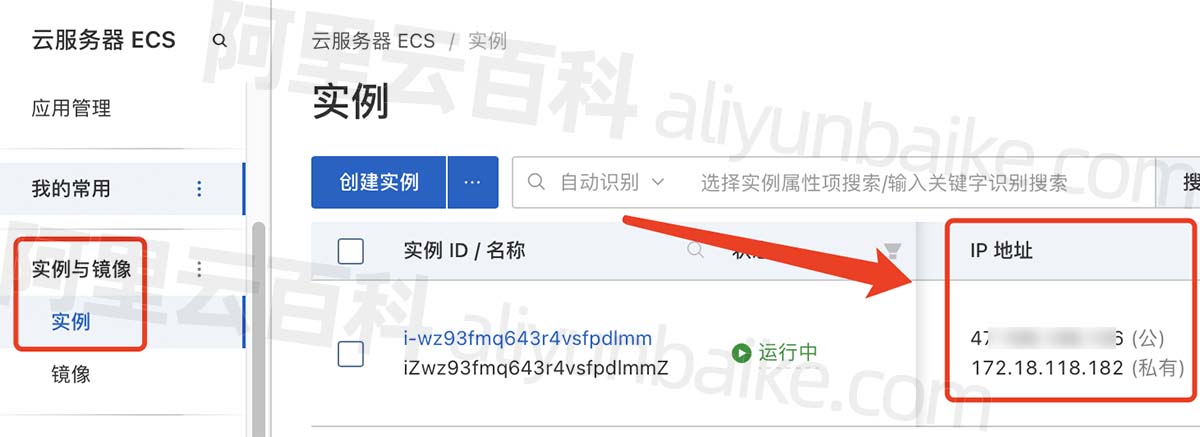 查xrp地址(xradio地址)