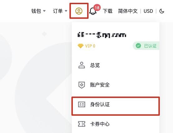 BNB官网(bnb官网下载安装)