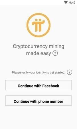 莱特币交易app(莱特币交易app下载官网下载中国)