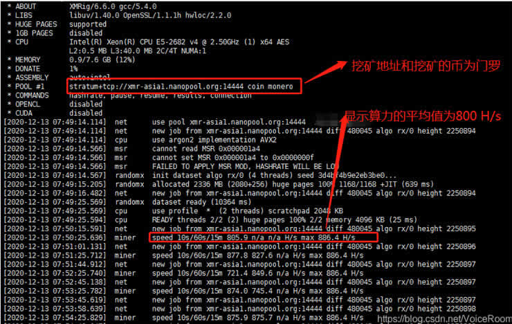 区块链挖矿交易平台(区块链挖矿最新软件软件)