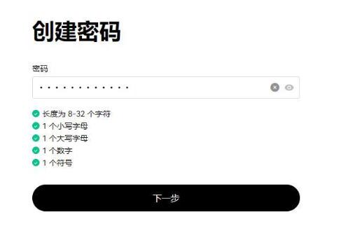 ADA-艾达币官网(ada艾达币今日价格)