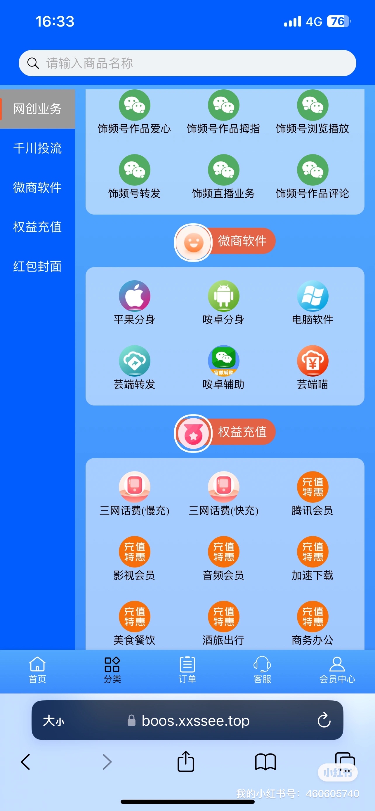 SFP钱包官网app(safepal钱包官网下载)