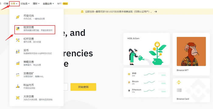 ADA-艾达币官网(ada艾达币是哪个国家的)