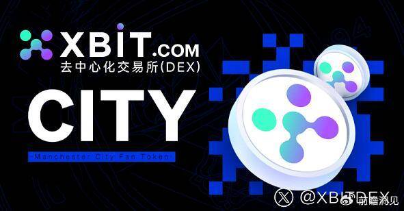 BTC交易平台(国内比特币交易平台官网)