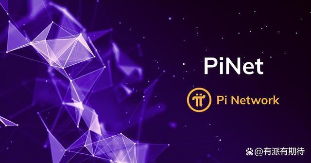 火币官网app(火币网下载官方app最新版电脑版官方)