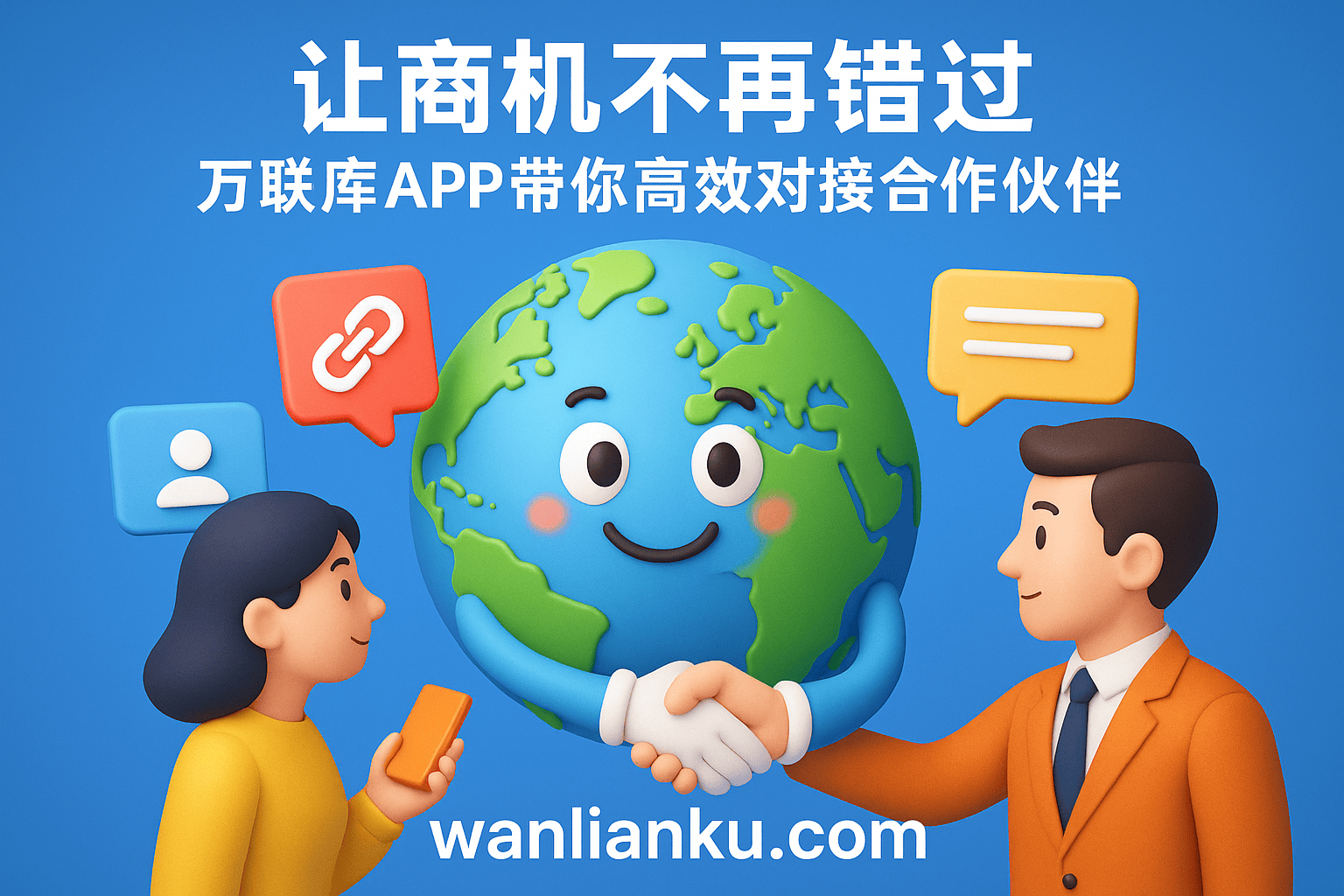 LTC交易平台(ltc交易赚钱吗)