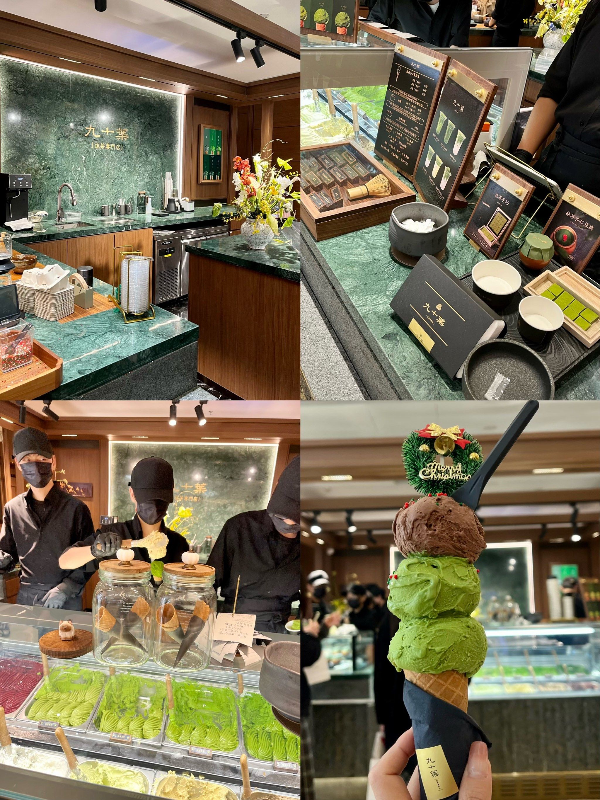 抹茶交易平台(抹茶交易平台还有吗)