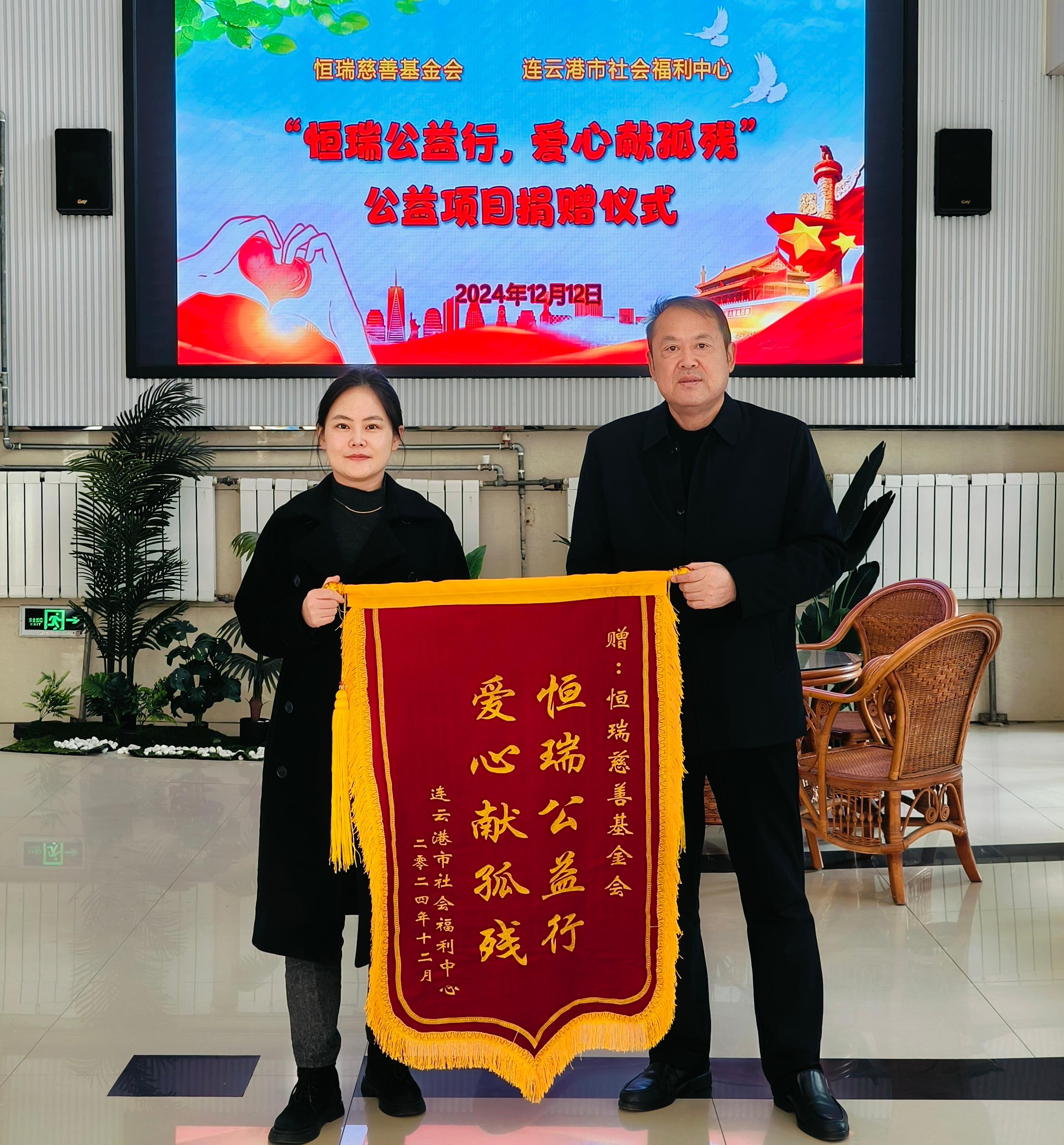 慈善基金(慈善基金会政审申请承诺书怎么写)