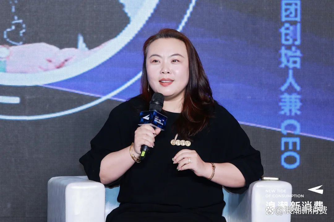 凯辉基金(凯辉基金员工待遇)