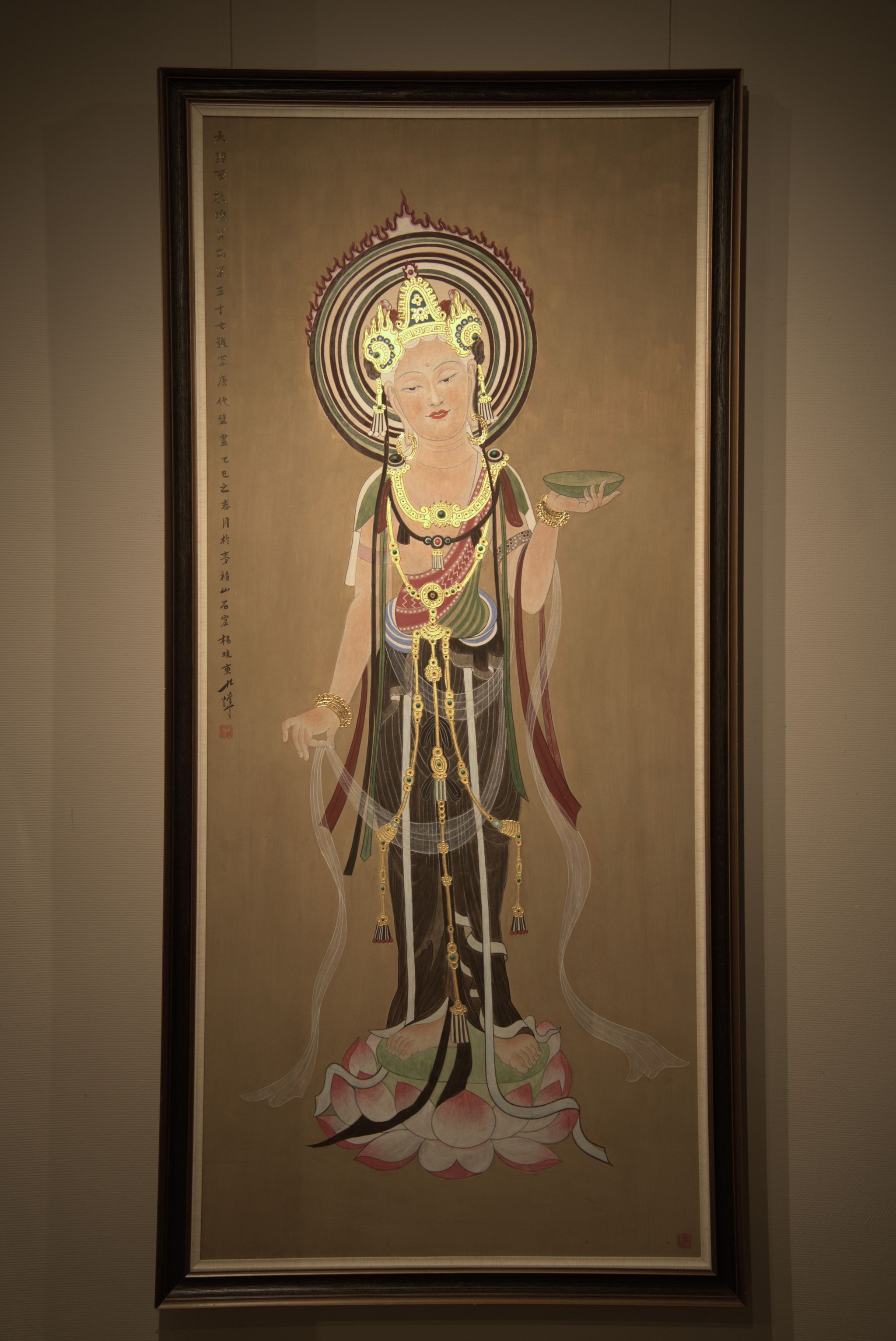 国家艺术基金(国家艺术基金申报指南)