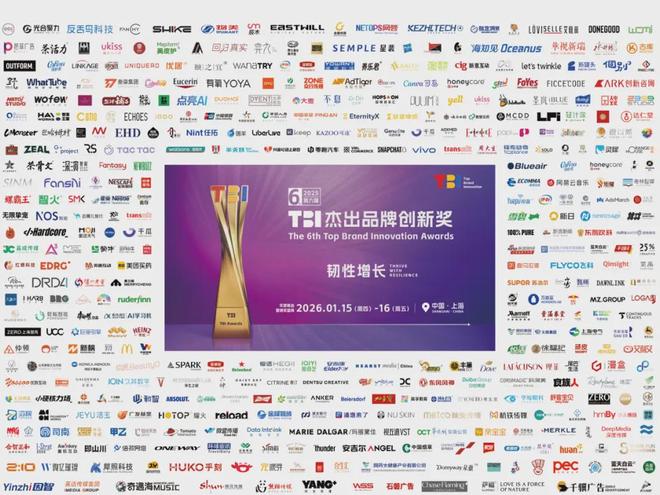 广发基金(广发基金旗下54只基金重仓紫金矿业)