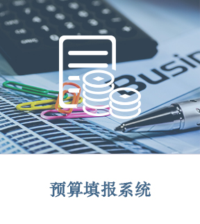 基金从业人员管理平台(基金从业人员管理平台入口)