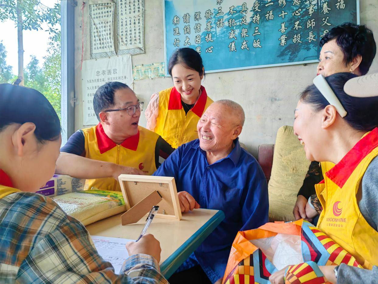 慈善基金(慈善基金使用范围)