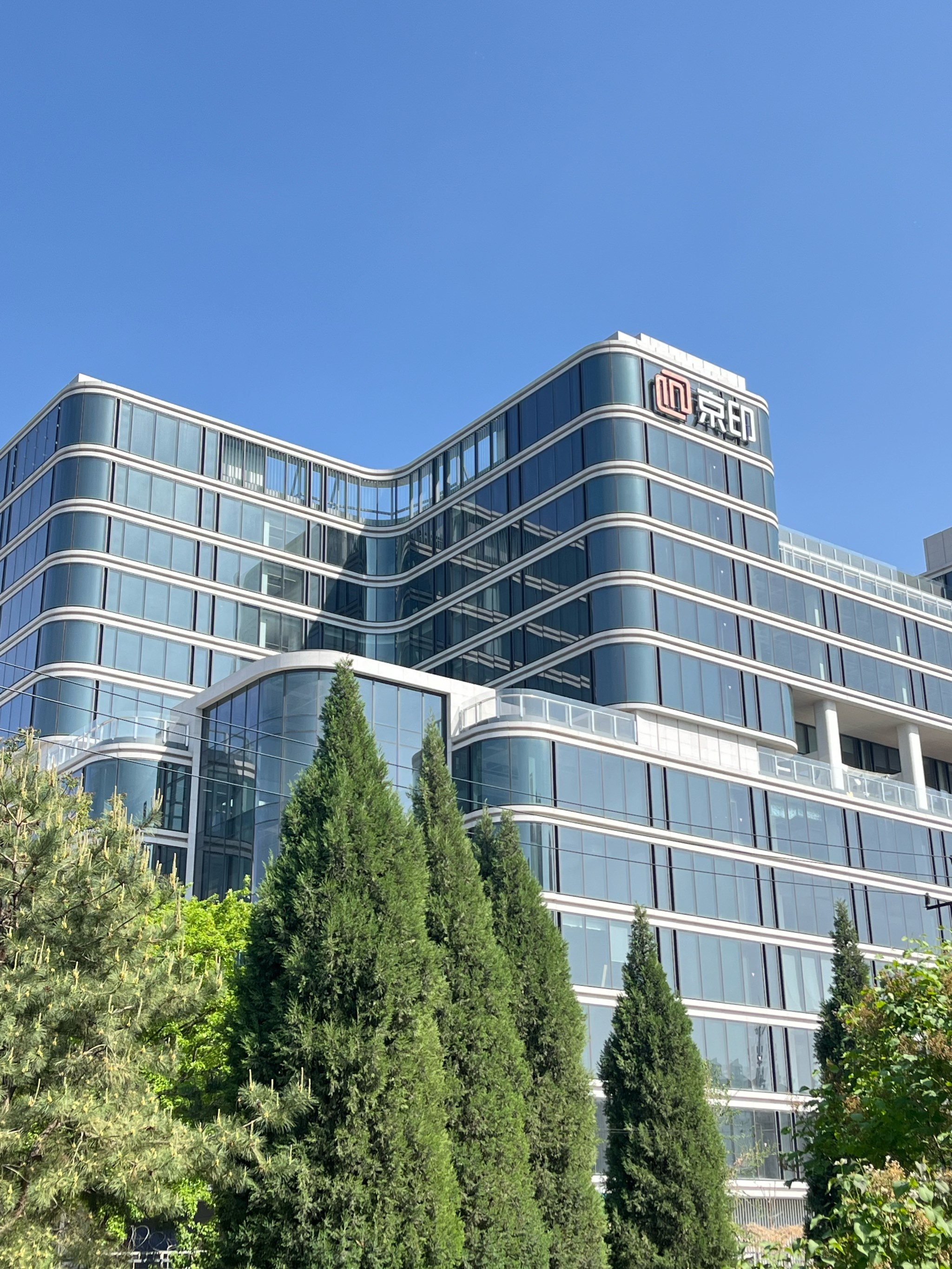 景顺长城基金管理有限公司(景顺长城基金管理有限公司客服电话多少) 景顺长城基金管理有限公司(景顺长城基金管理有限公司客服电话多少)