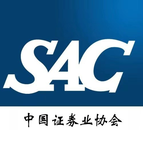 中国基金业协会官网(基金从业报名入口官网)